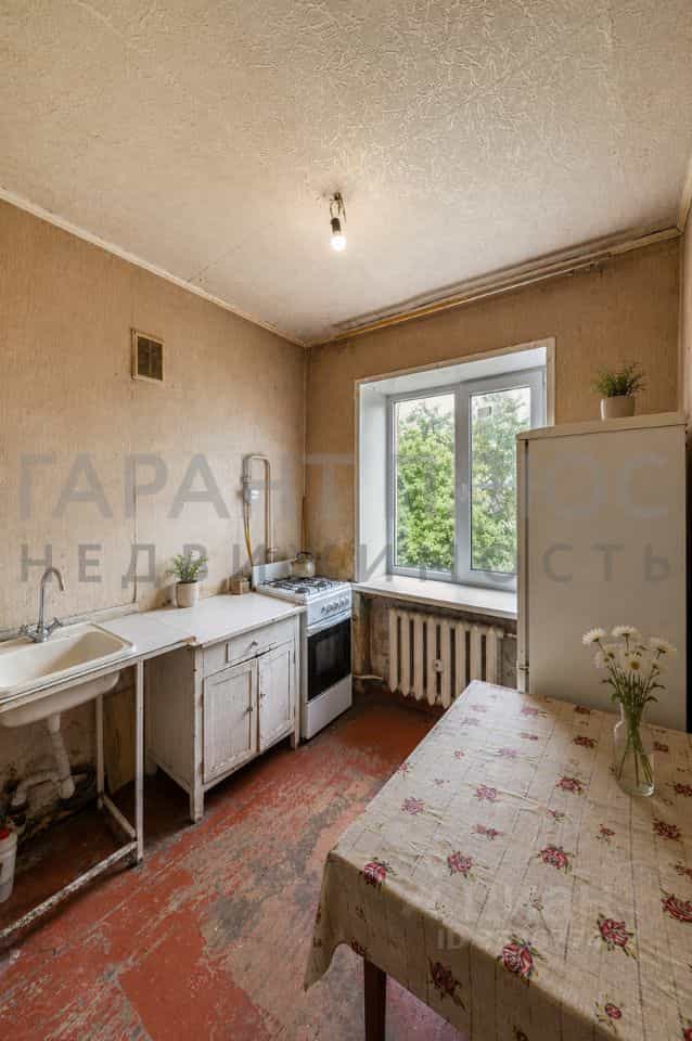 Россия, Липецк, улица имени Баумана, 327, фото 7