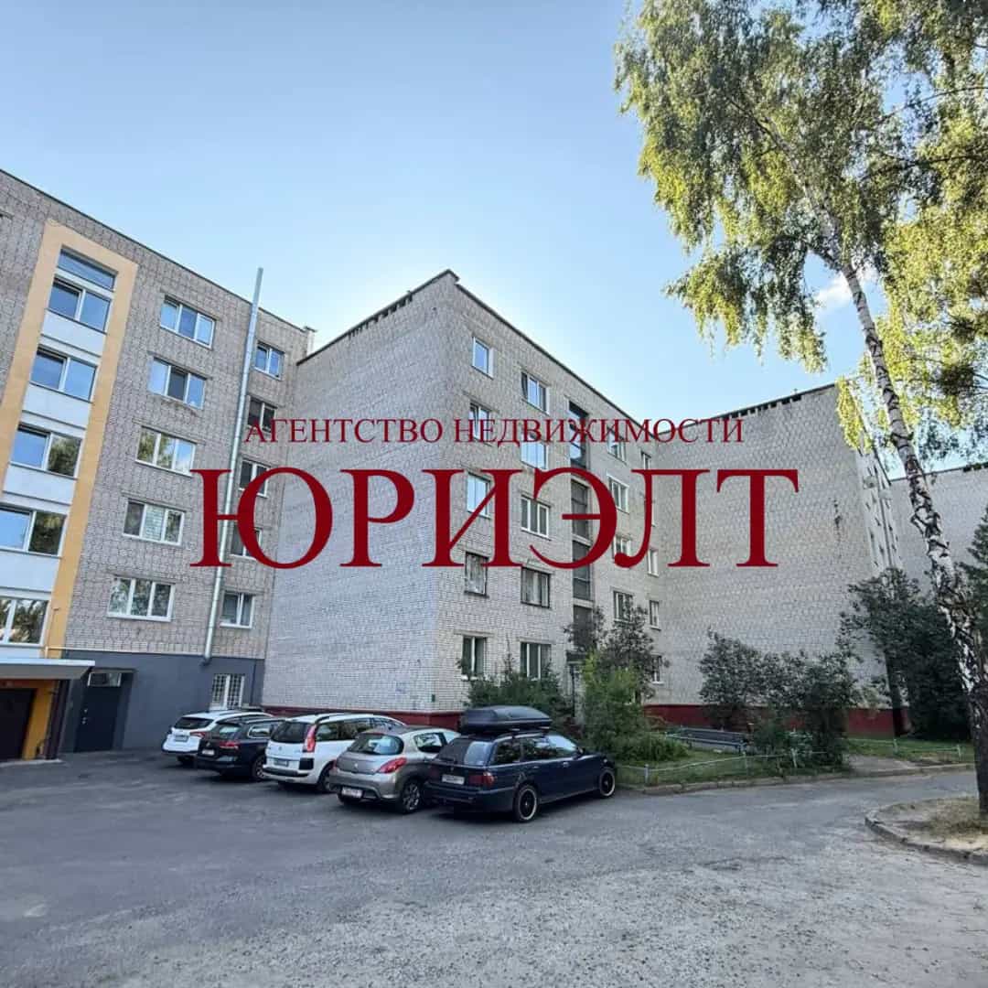 Беларусь, Брестская область, Барановичи, улица Притыцкого, 142