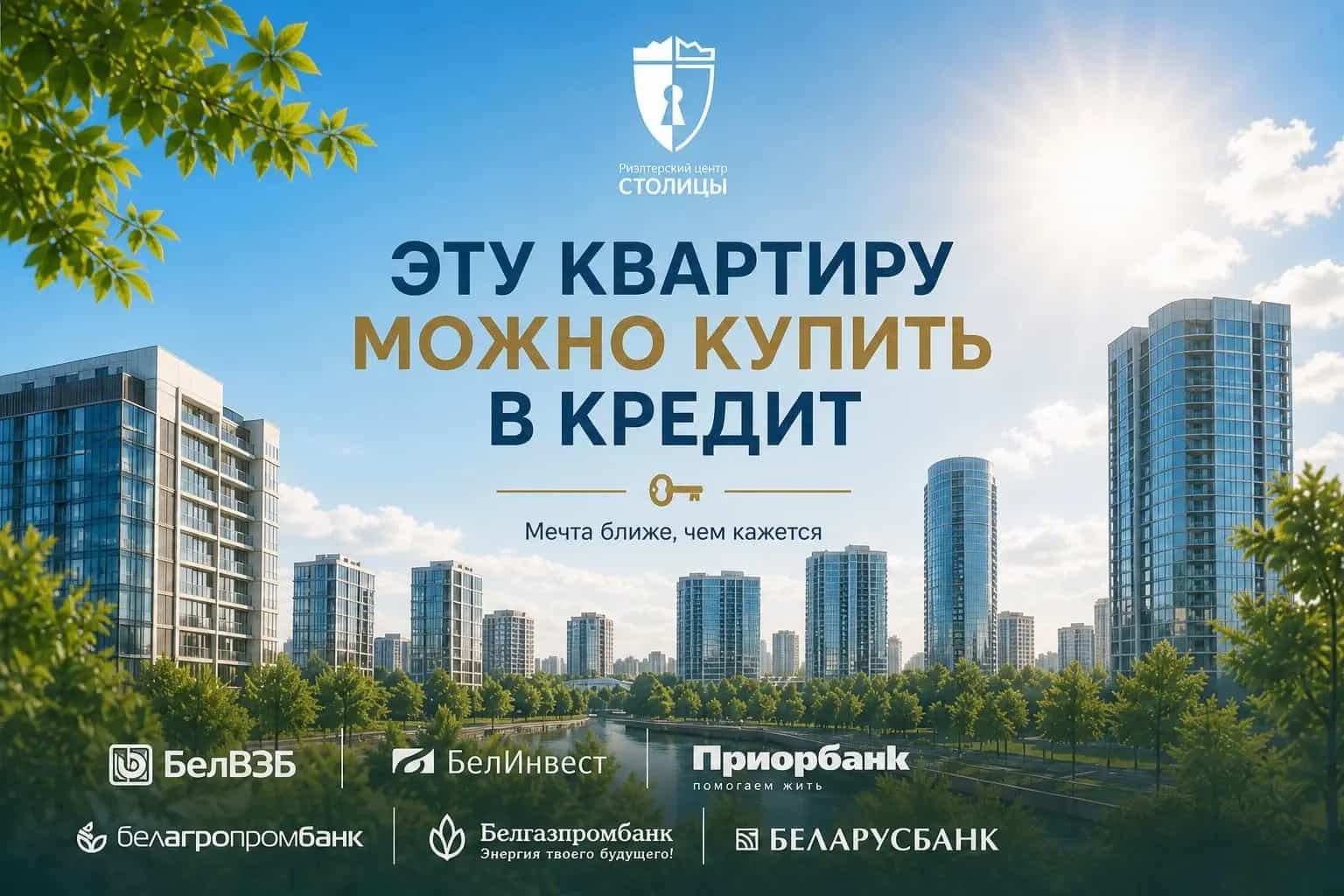 Беларусь, Минск, улица Водолажского, 6А, фото 24