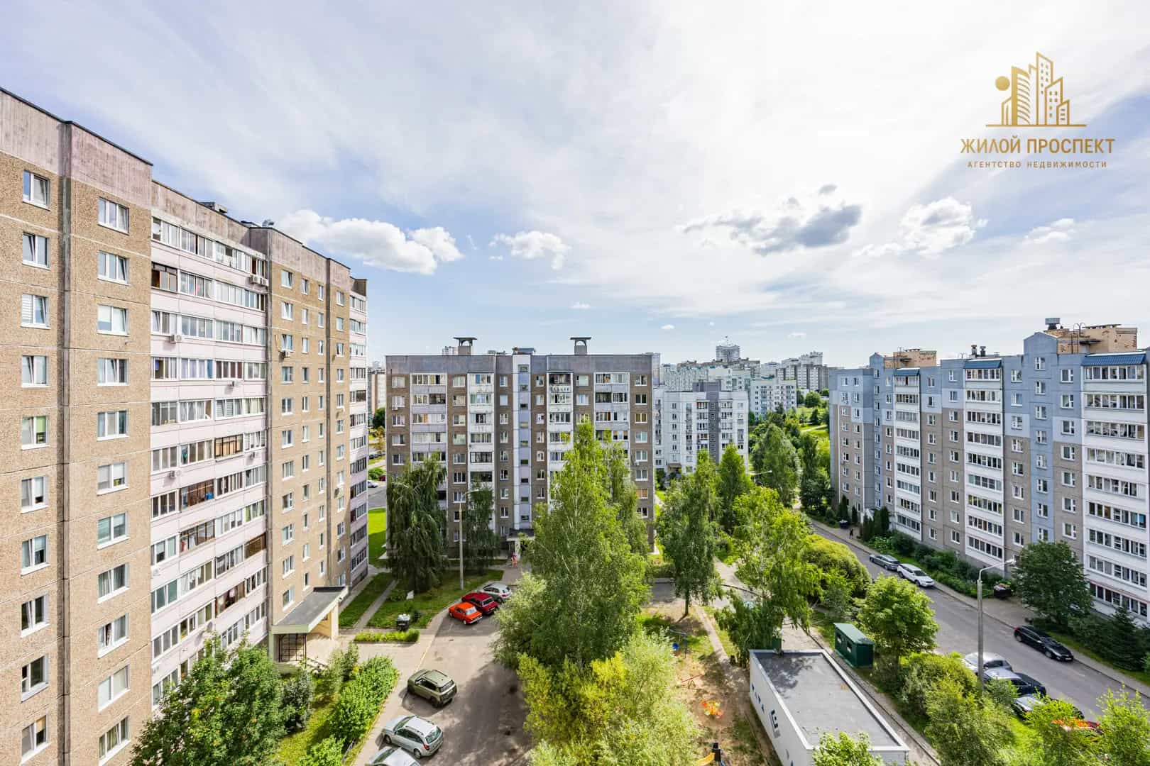 Беларусь, Минск, улица Сергея Есенина, 11, фото 4