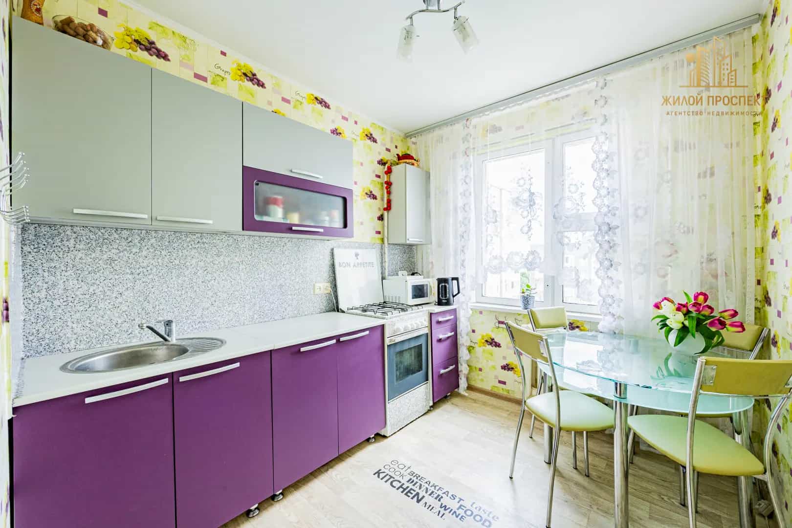Беларусь, Минск, улица Сергея Есенина, 11, фото 6
