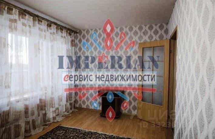 Россия, Белгородская область, Шебекино, улица Ленина, 91А