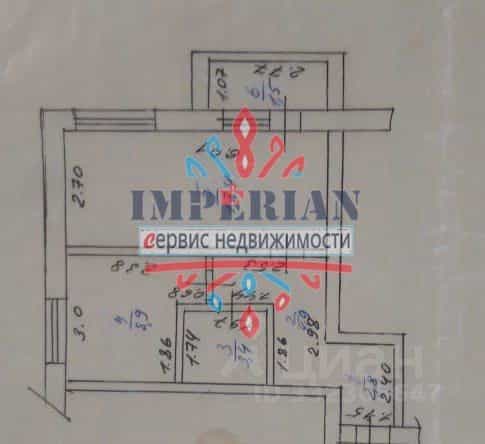Россия, Белгородская область, Шебекино, улица Ленина, 91А, фото 4
