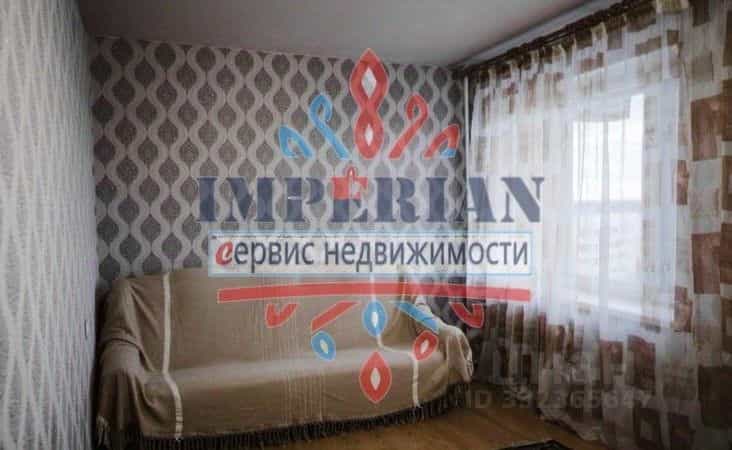 Россия, Белгородская область, Шебекино, улица Ленина, 91А, фото 5