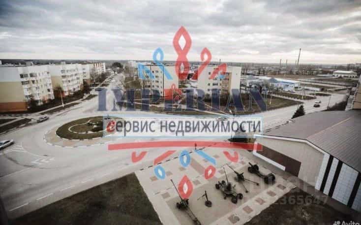 Россия, Белгородская область, Шебекино, улица Ленина, 91А, фото 6