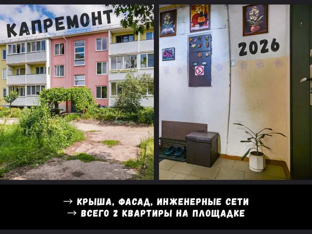 Беларусь, Брестский район, агрогородок Чернавчицы, улица Сикорского, 11, фото 3