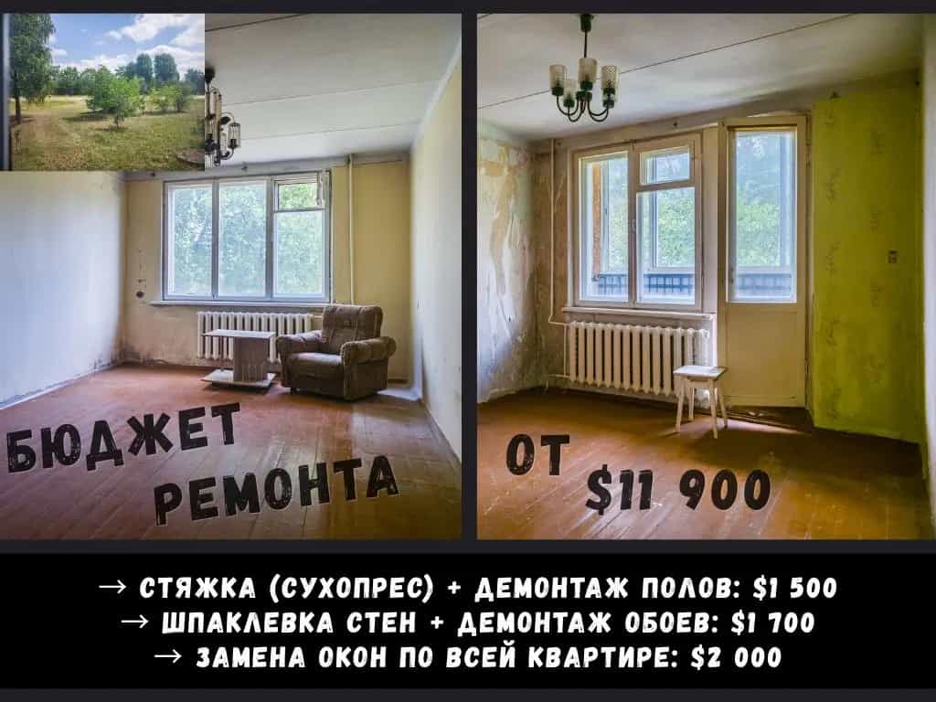 Беларусь, Брестский район, агрогородок Чернавчицы, улица Сикорского, 11, фото 4