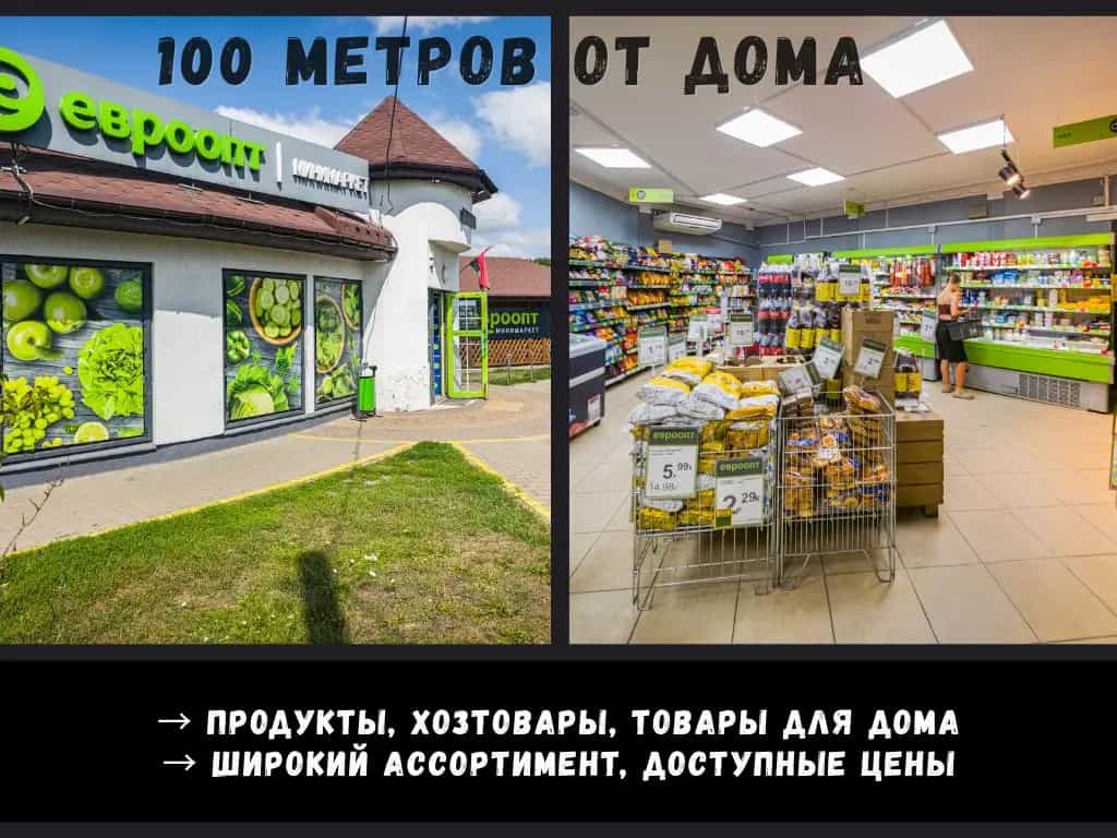 Беларусь, Брестский район, агрогородок Чернавчицы, улица Сикорского, 11, фото 7