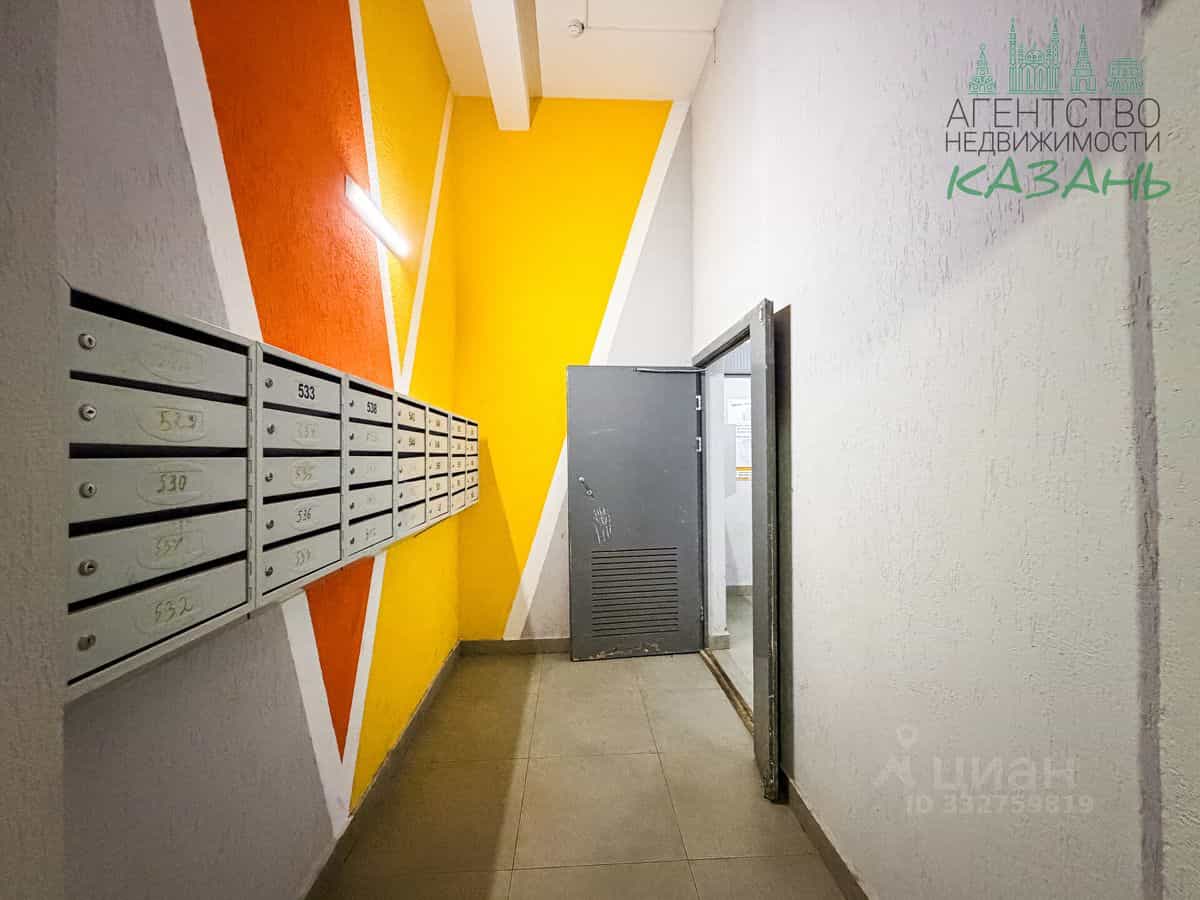 Россия, Республика Татарстан (Татарстан), Казань, Тэцевская улица, 4Б, фото 24