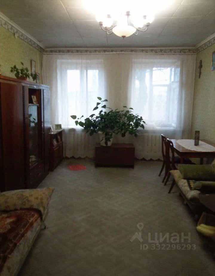 Россия, Иркутск, Донская улица, 40, фото 2