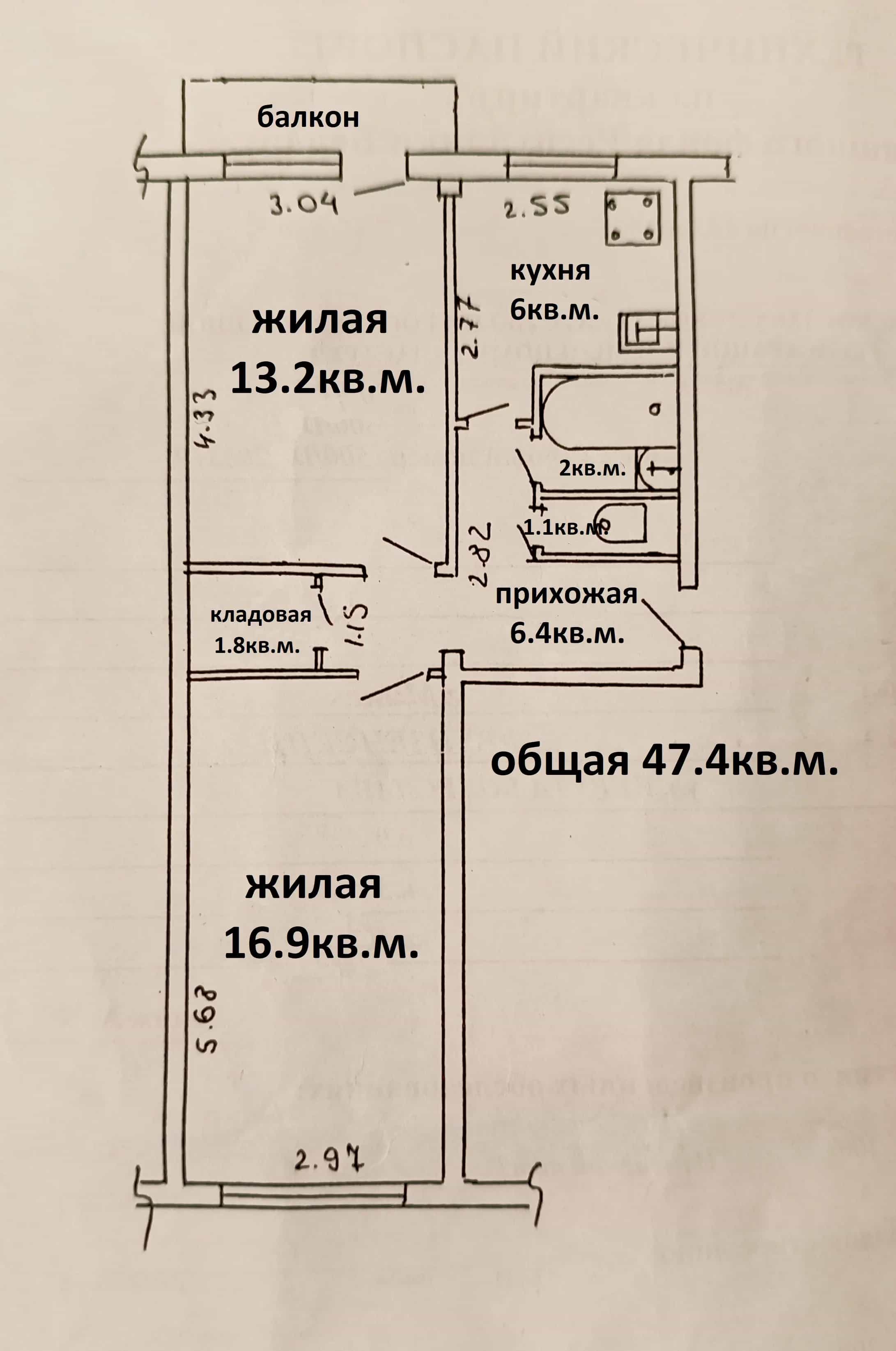 Беларусь, Минск, улица Болеслава Берута, 9к3, фото 3