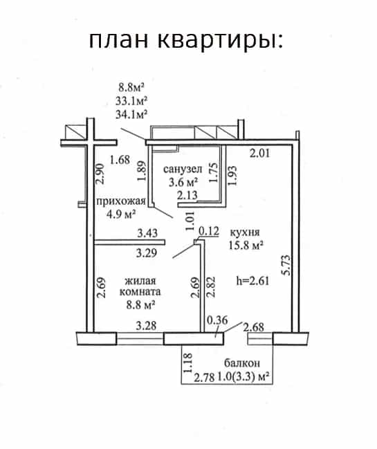 Беларусь, Минский район, Боровлянский сельсовет, деревня Копище, улица Михаила Миля, 3, фото 15