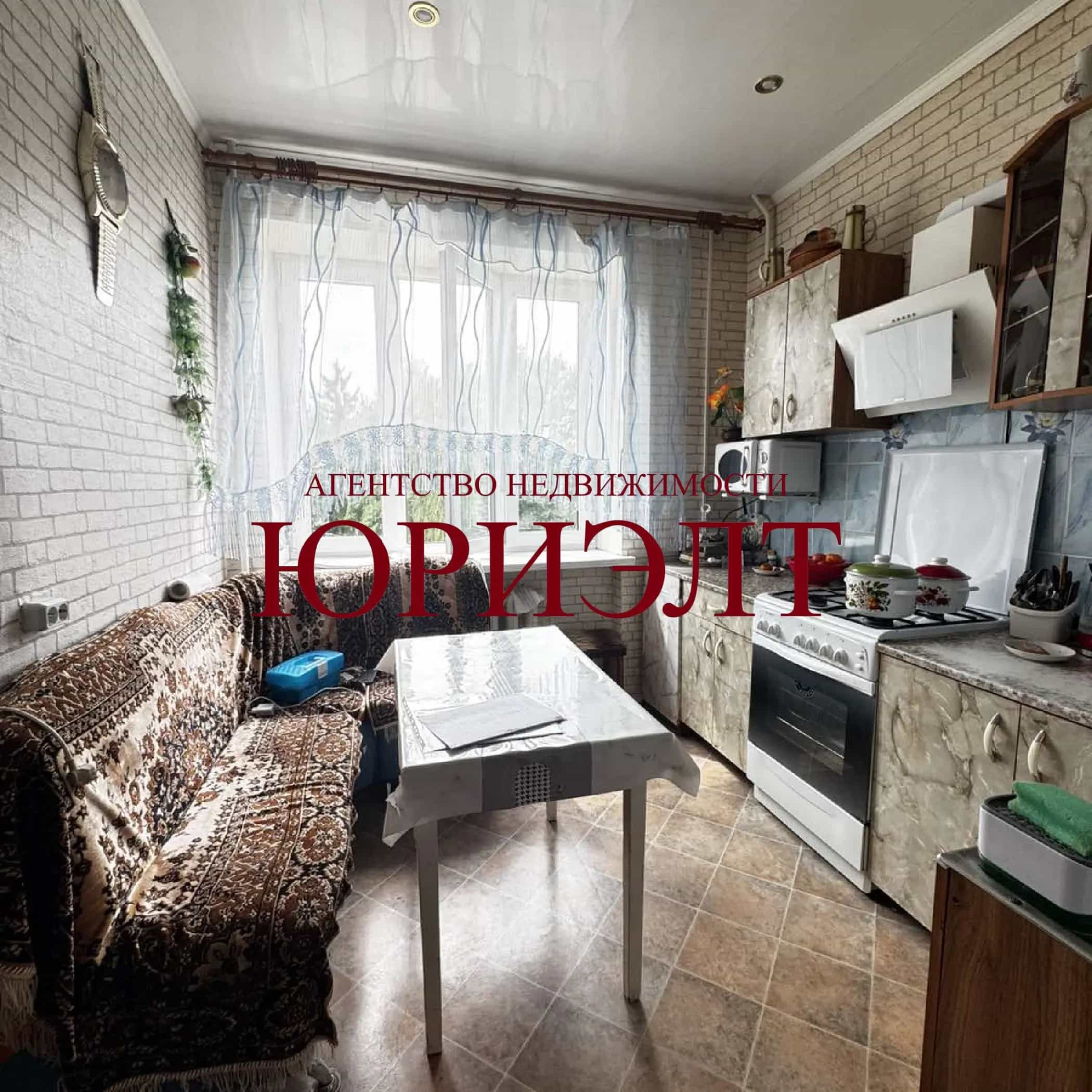 Беларусь, Гомель, улица Кирова, 44