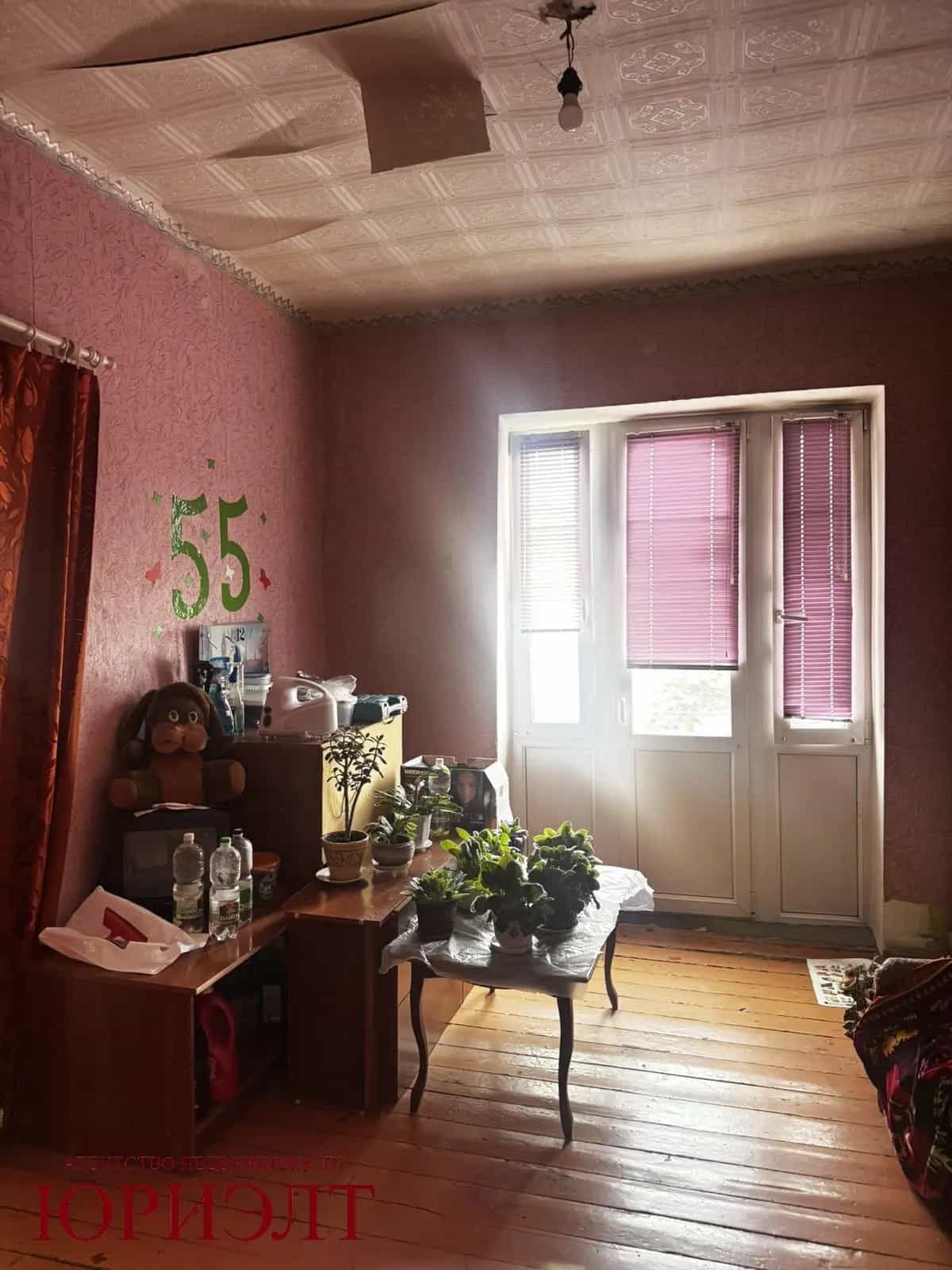 Беларусь, Гомель, улица Кирова, 44, фото 8