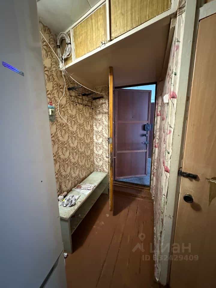 Россия, Челябинск, Аральская улица, 243А, фото 5
