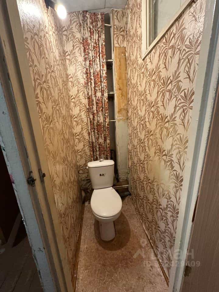 Россия, Челябинск, Аральская улица, 243А, фото 6