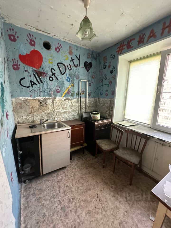 Россия, Челябинск, Аральская улица, 243А, фото 10