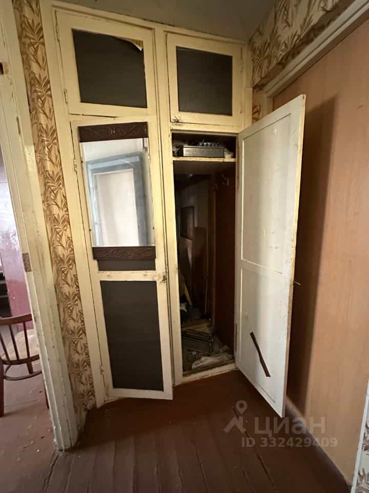 Россия, Челябинск, Аральская улица, 243А, фото 12