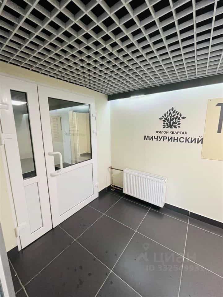 Россия, Свердловская область, Екатеринбург, улица Евгения Савкова, 44Б/2, фото 13