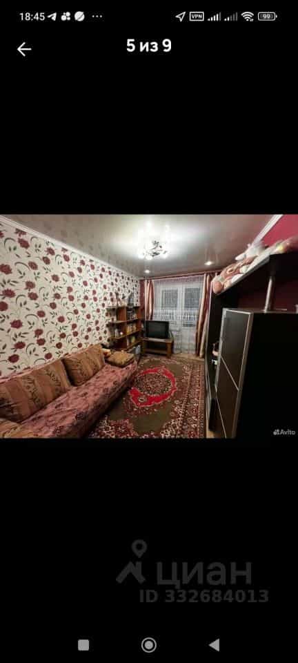 Россия, Ростов-на-Дону, Западный, улица Жмайлова, 23/1, фото 6