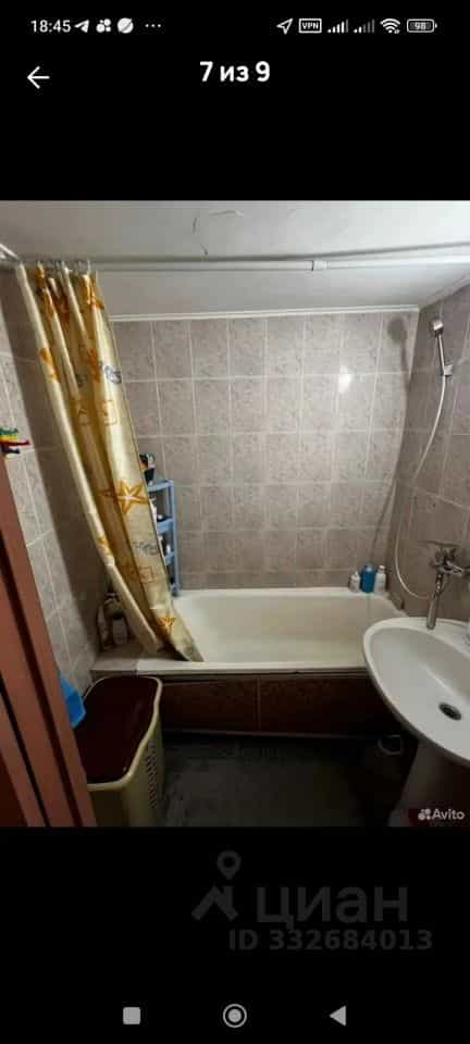 Россия, Ростов-на-Дону, Западный, улица Жмайлова, 23/1, фото 7