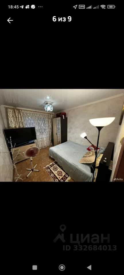 Россия, Ростов-на-Дону, Западный, улица Жмайлова, 23/1, фото 8