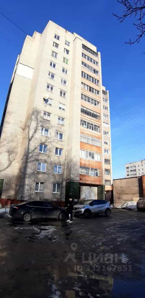 Россия, Ярославль, улица Нефтяников, 29