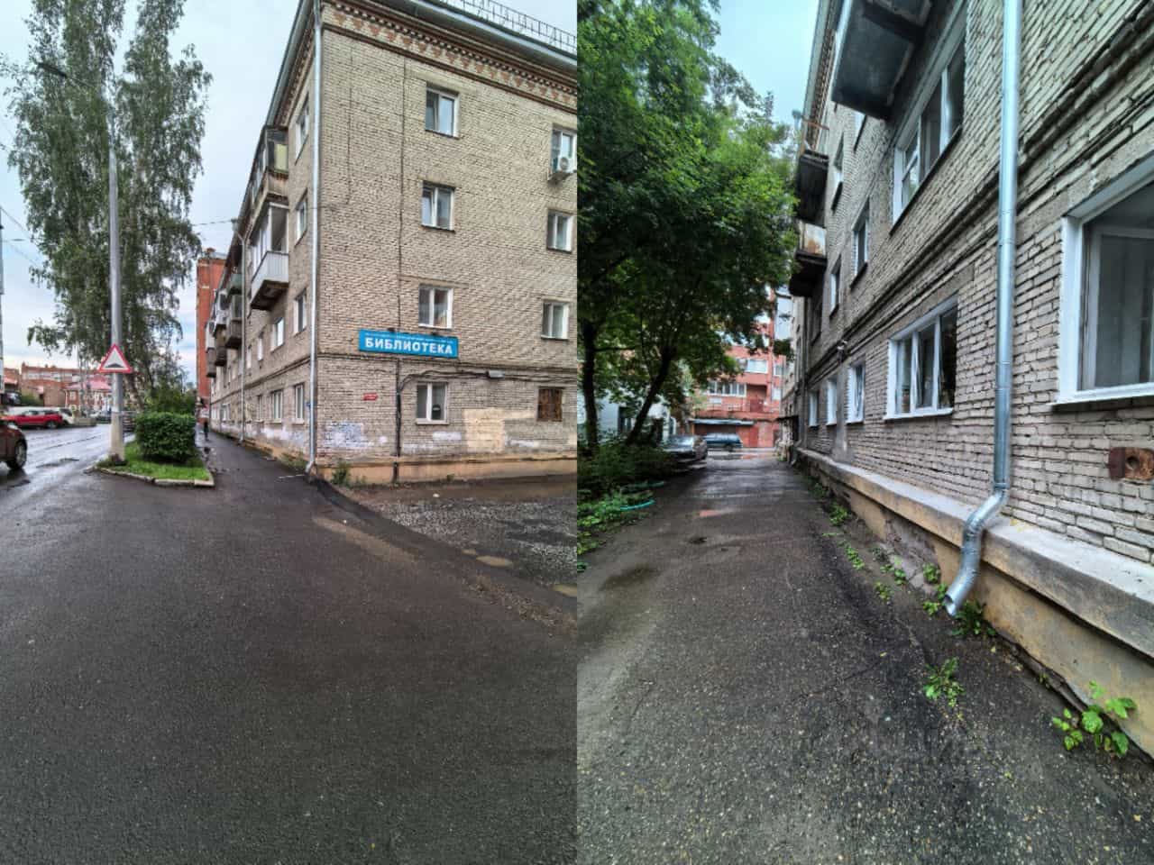 Россия, Томск, улица Никитина, 17А, фото 2
