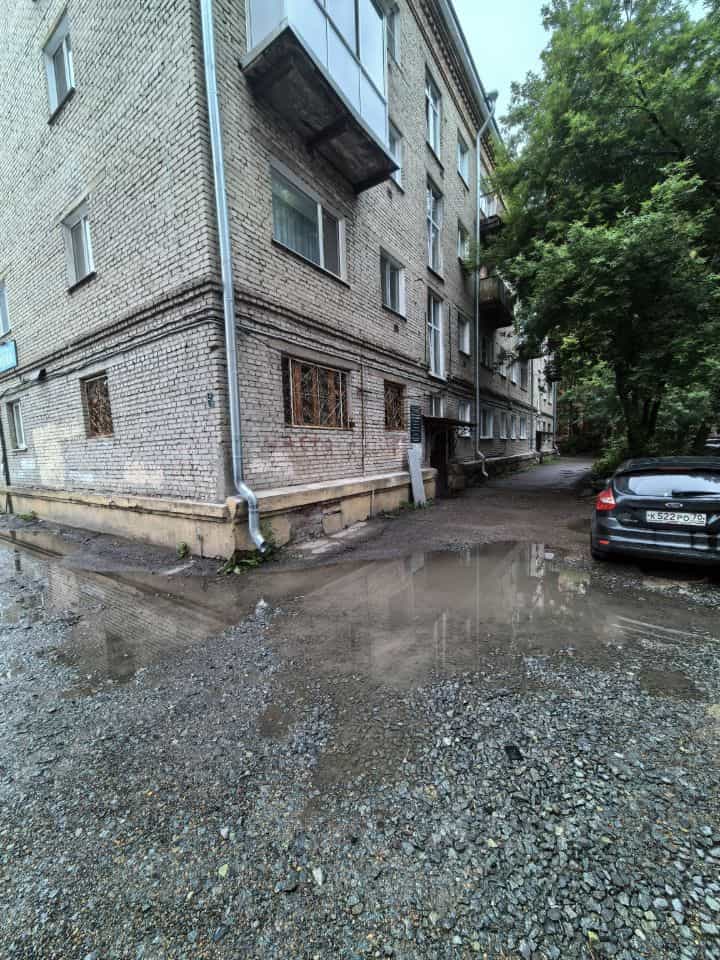 Россия, Томск, улица Никитина, 17А, фото 4