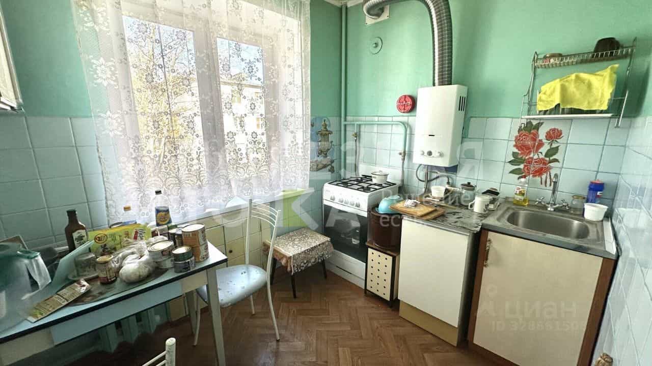 Россия, Новгородская область, Боровичи, Ботаническая улица, 6