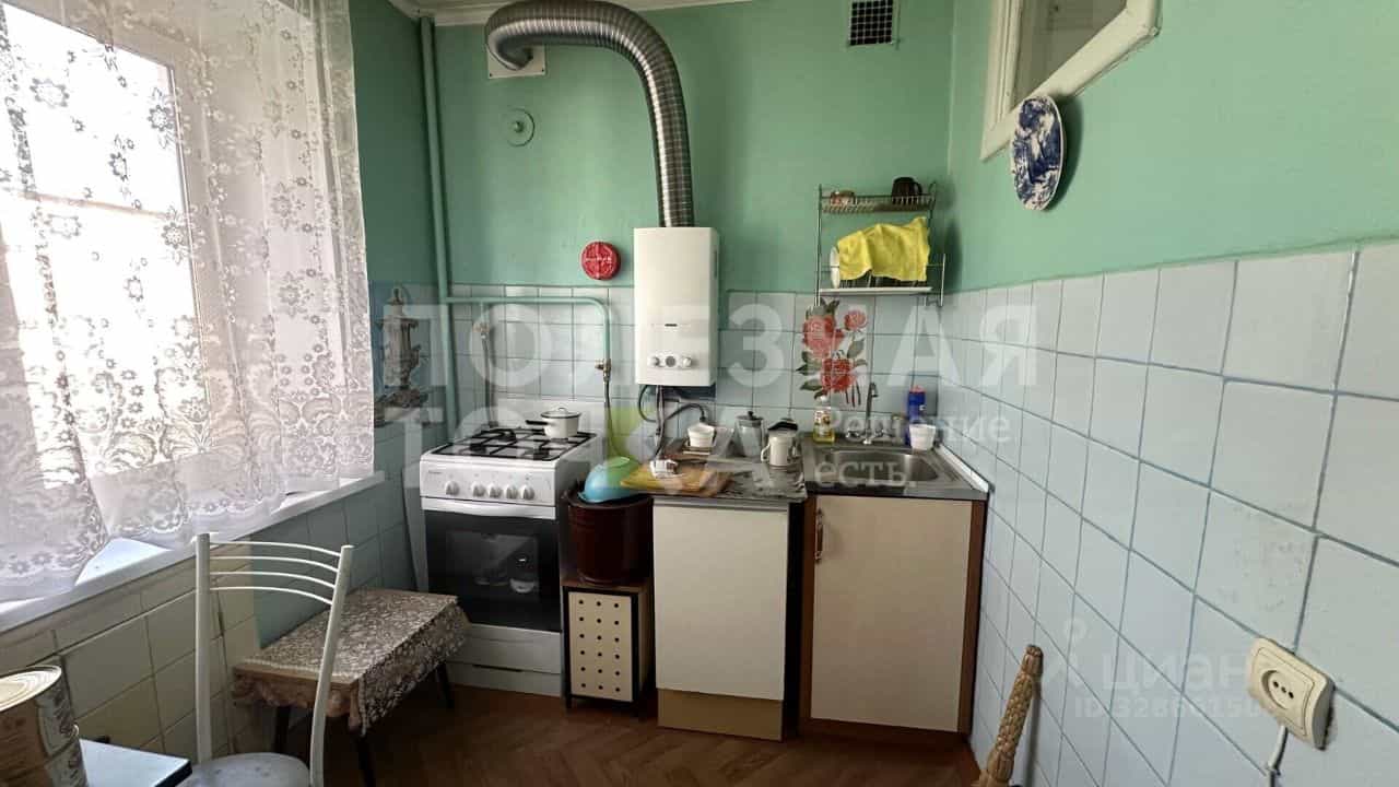 Россия, Новгородская область, Боровичи, Ботаническая улица, 6, фото 2
