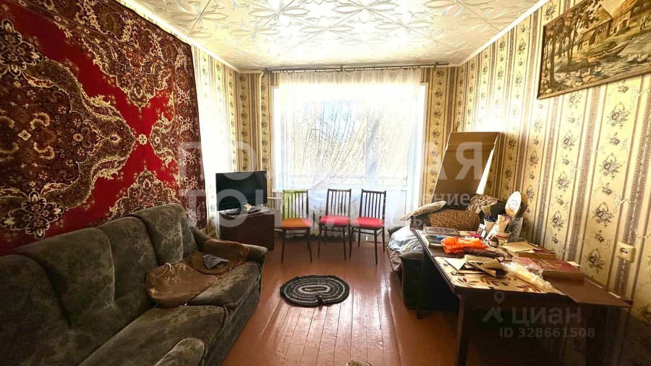 Россия, Новгородская область, Боровичи, Ботаническая улица, 6, фото 5