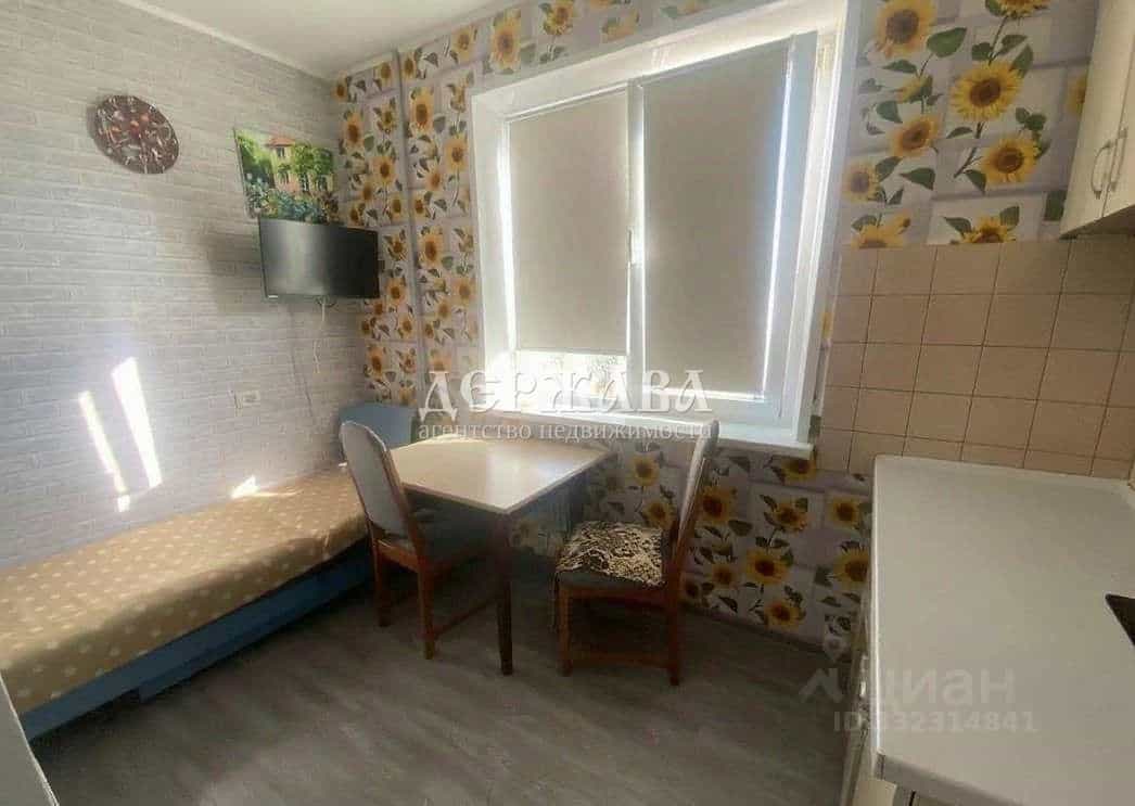 Россия, Белгородская область, Старый Оскол, улица Хмелёва, 5, фото 5