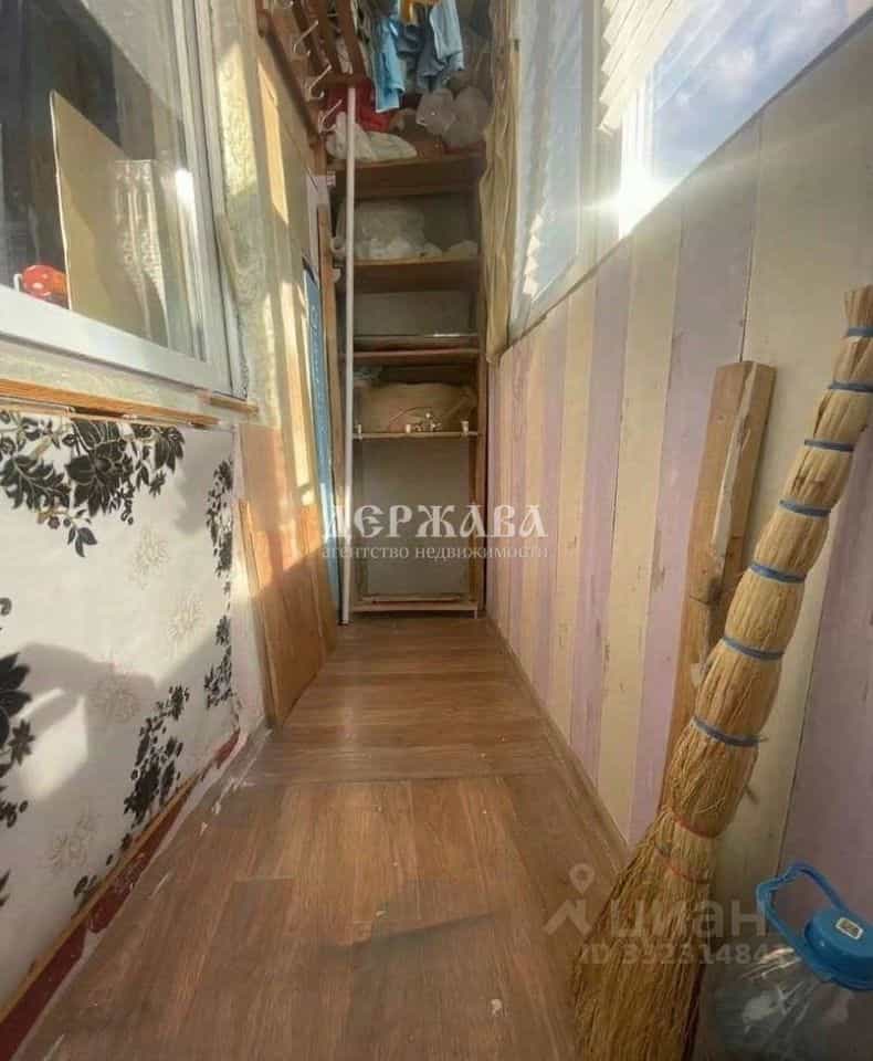 Россия, Белгородская область, Старый Оскол, улица Хмелёва, 5, фото 8