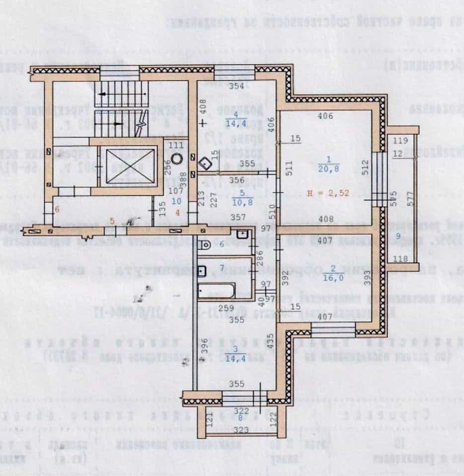 Россия, Свердловская область, Екатеринбург, улица Авиаторов, 14, фото 2