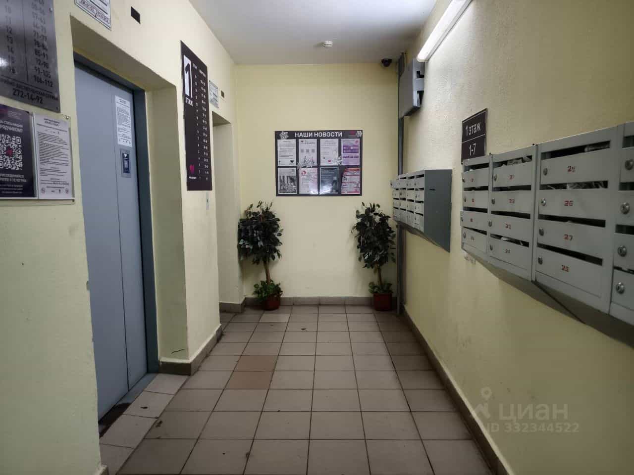 Россия, Республика Татарстан (Татарстан), Казань, улица Габдуллы Кариева, 8, фото 23