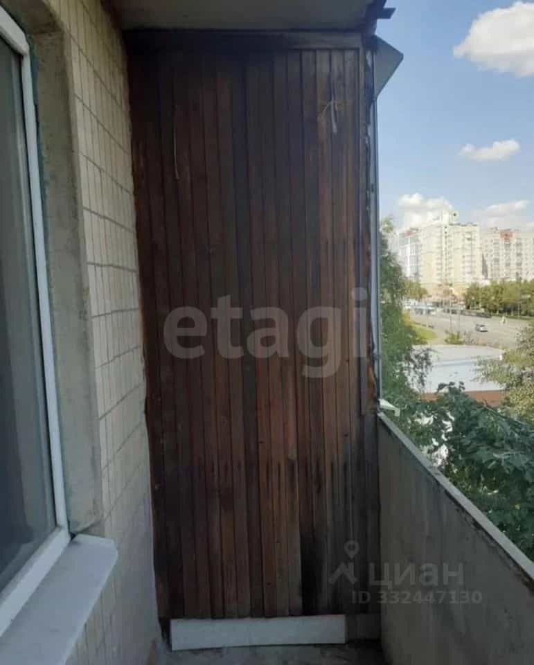Россия, Белгород, улица Щорса, 40, фото 14