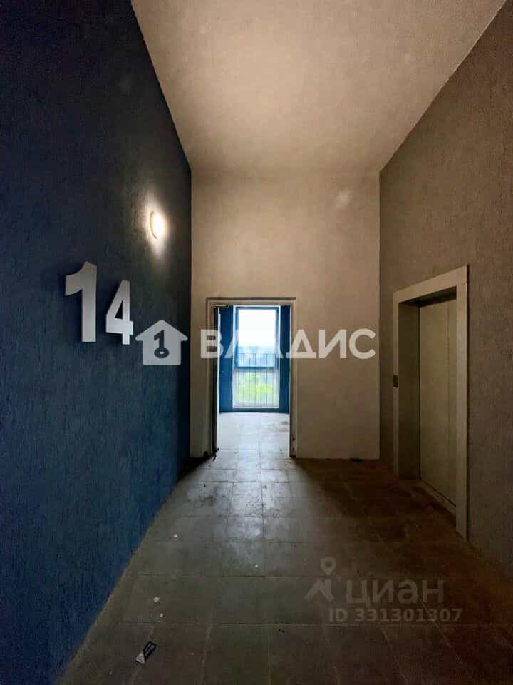 Россия, Иваново, 4-я Деревенская улица, 46А, фото 3