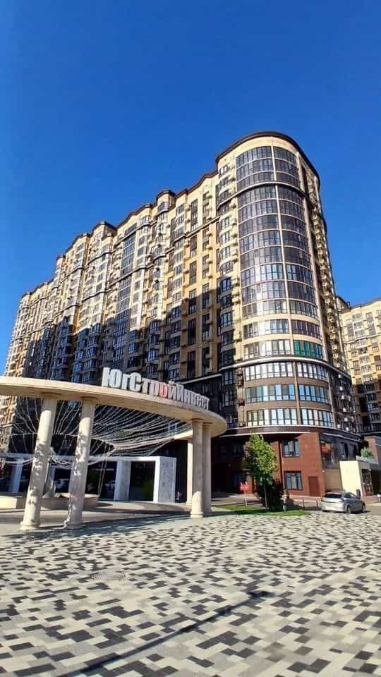 Россия, Краснодар, Конгрессная улица, 31