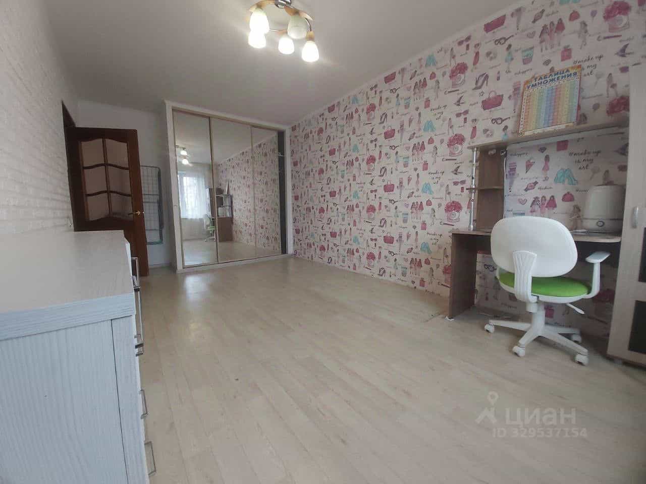 Россия, Камчатский край, Петропавловск-Камчатский, проспект Циолковского, 23, фото 7