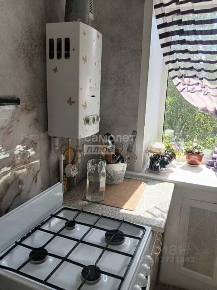 Россия, Кострома, улица Юрия Беленогова, 34, фото 6