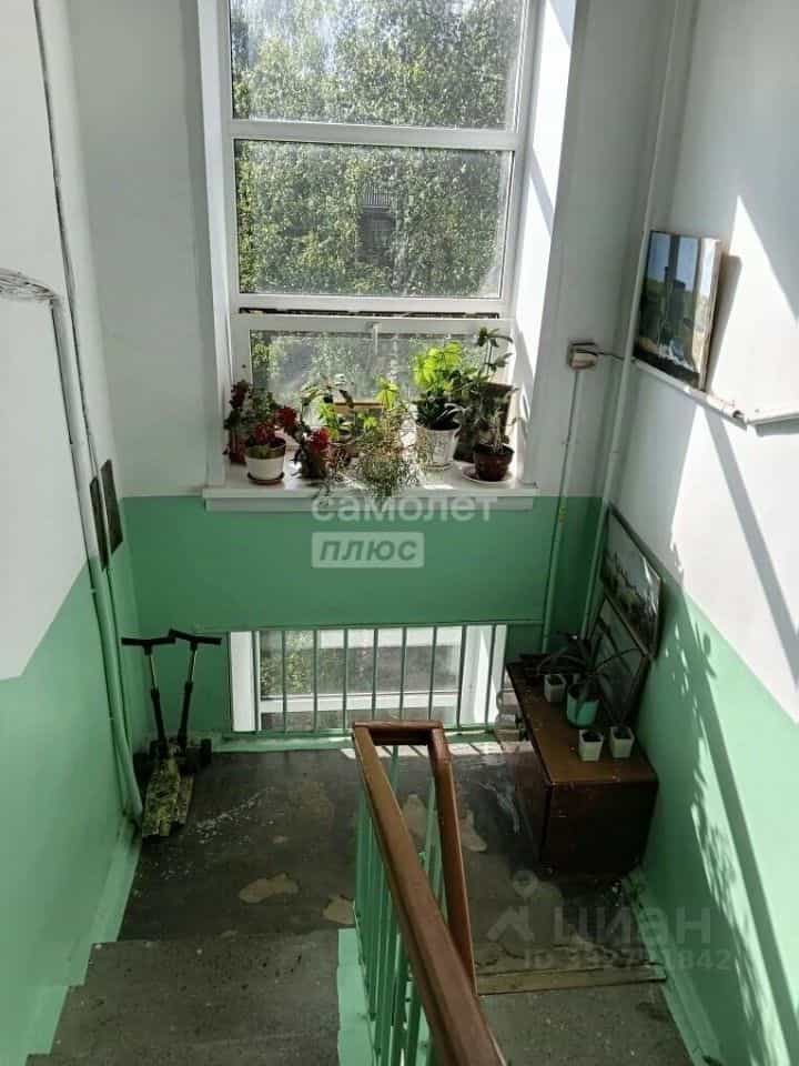 Россия, Кострома, улица Юрия Беленогова, 34, фото 15