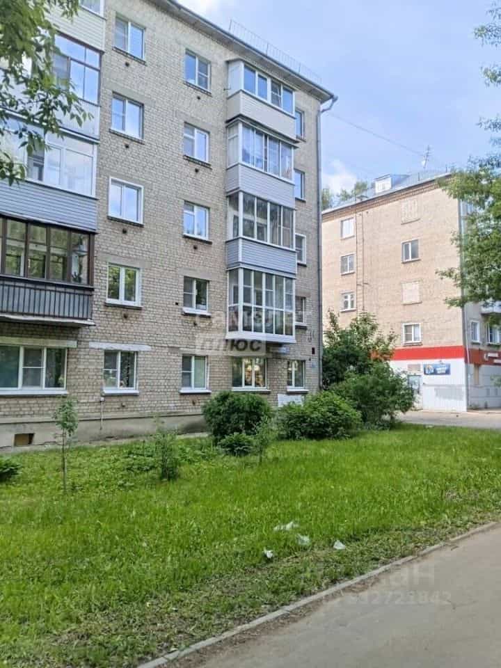 Россия, Кострома, улица Юрия Беленогова, 34, фото 16