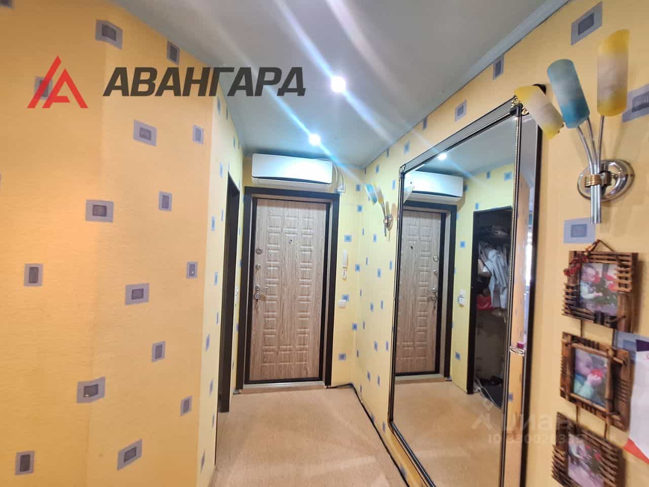 Россия, Приморский край, Арсеньев, улица 25 лет Арсеньева, 11, фото 2