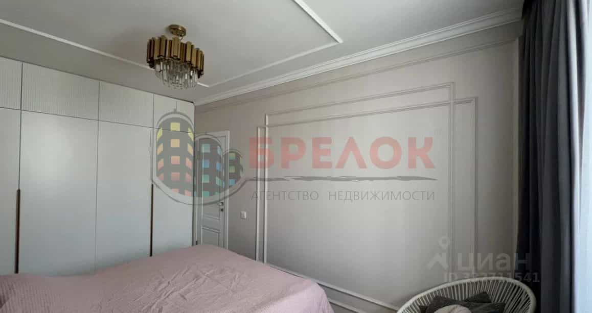 Россия, Ростов-на-Дону, Стабильная улица, 3с2, фото 21
