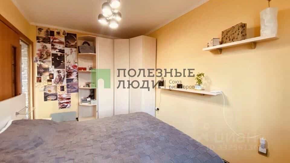 Россия, Красноярск, улица Микуцкого, 2, фото 14
