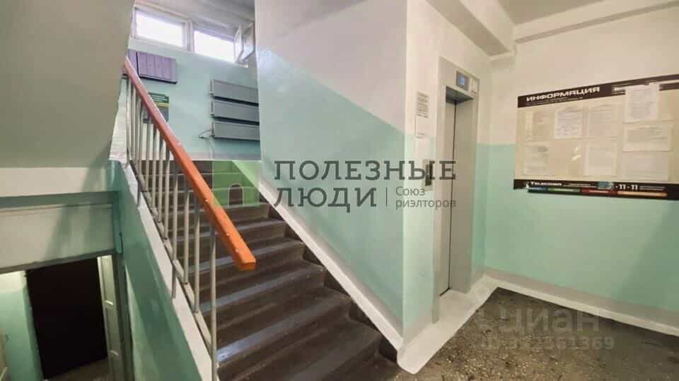 Россия, Красноярск, улица Микуцкого, 2, фото 35
