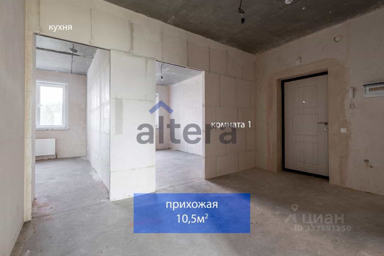 Россия, Республика Татарстан (Татарстан), Казань, Краснококшайская улица, 84А, фото 4