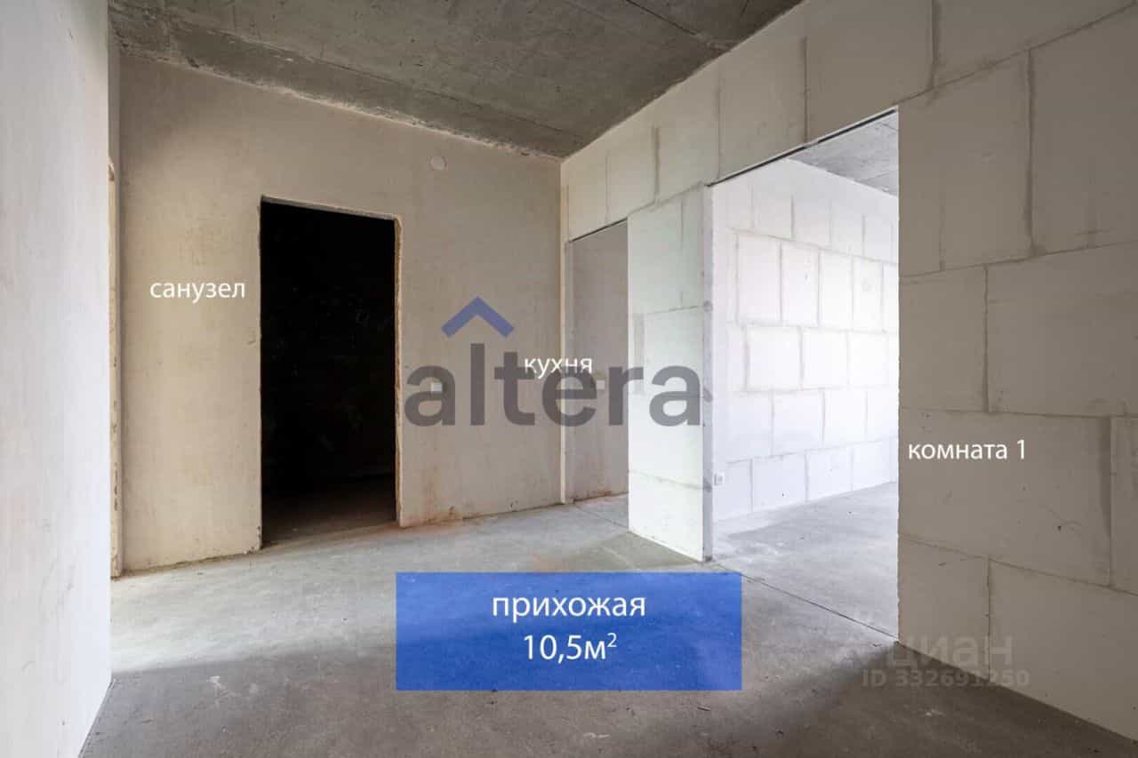 Россия, Республика Татарстан (Татарстан), Казань, Краснококшайская улица, 84А, фото 5