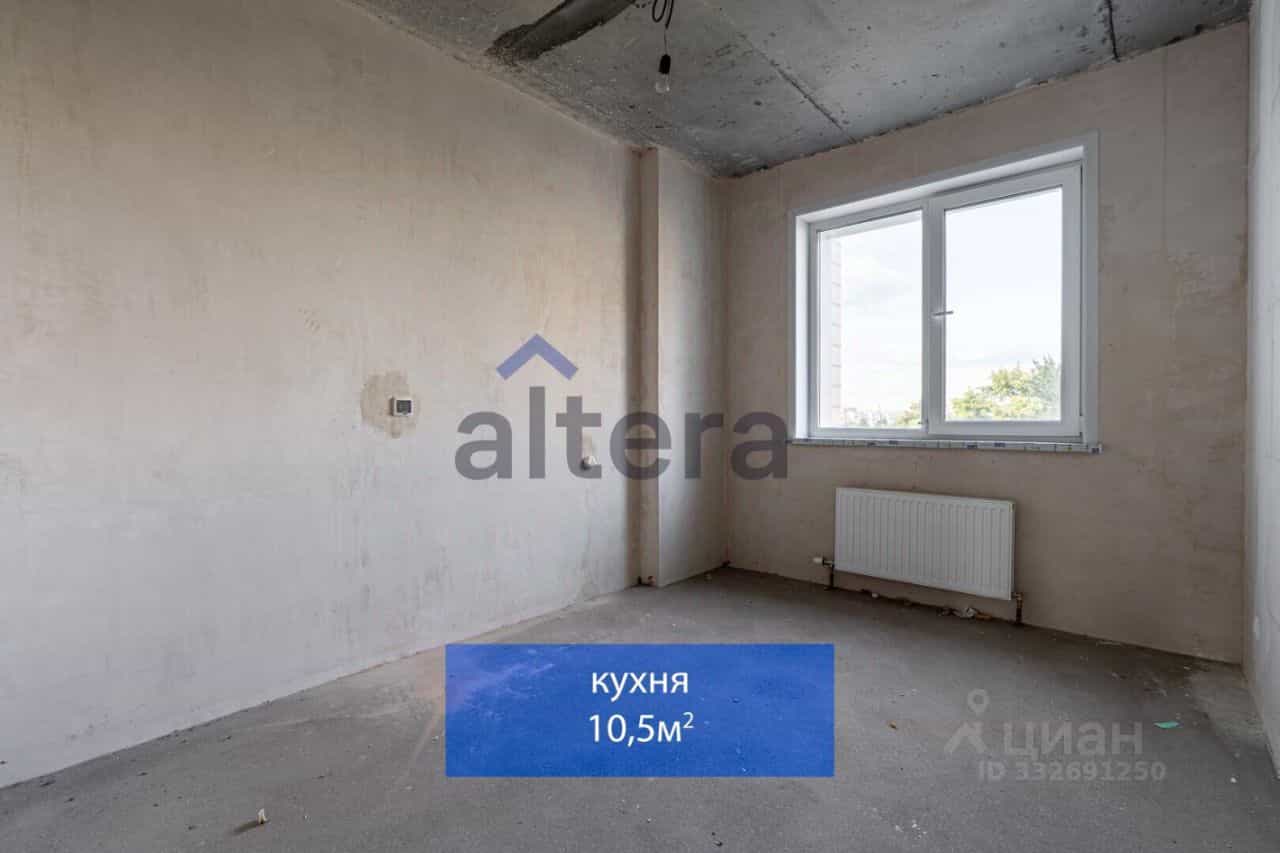 Россия, Республика Татарстан (Татарстан), Казань, Краснококшайская улица, 84А, фото 10